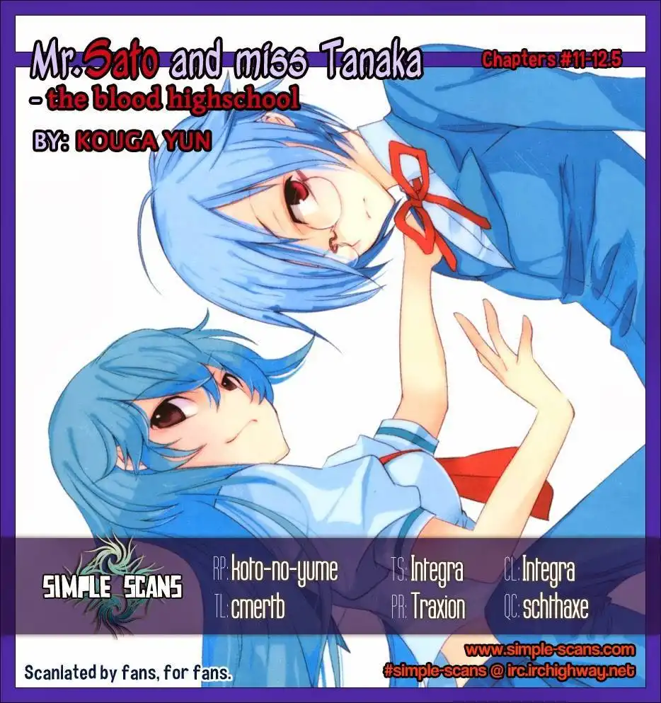Satou-kun to Tanaka-san - The Blood Highschool Chapter 12.005 1